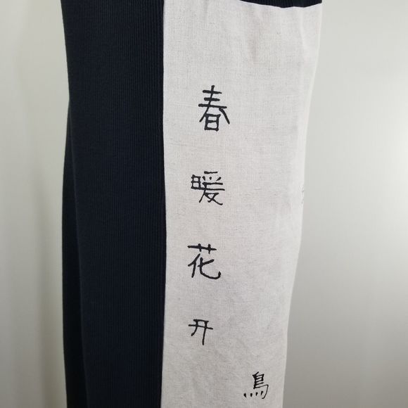 Weno NY Women's Dress Size XL Sleeveless Knit Shift USA Vintage Maxi 80s 90s - Picture 7 of 13